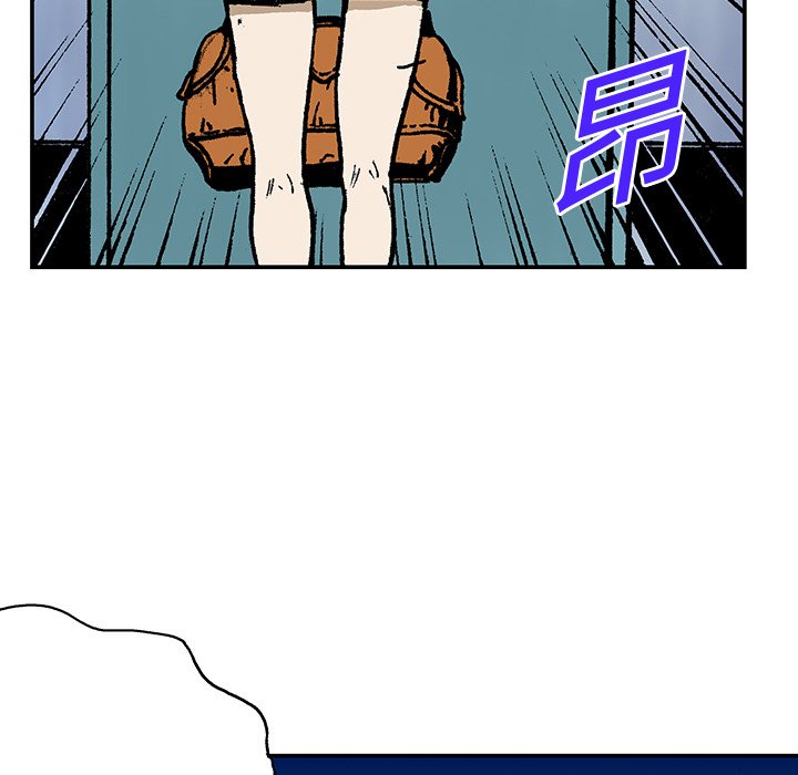 第14話 - 第74张