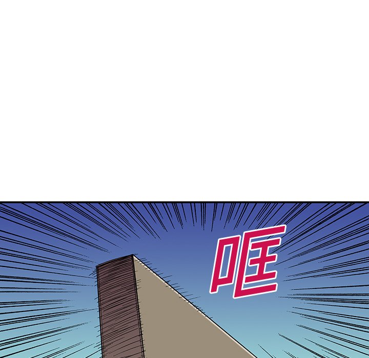 第14話 - 第78张