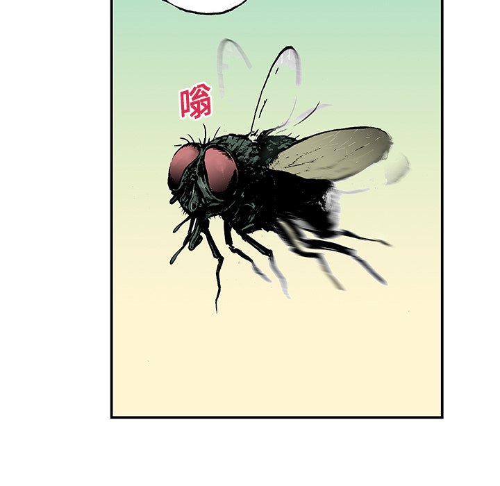 第14話 - 第93张