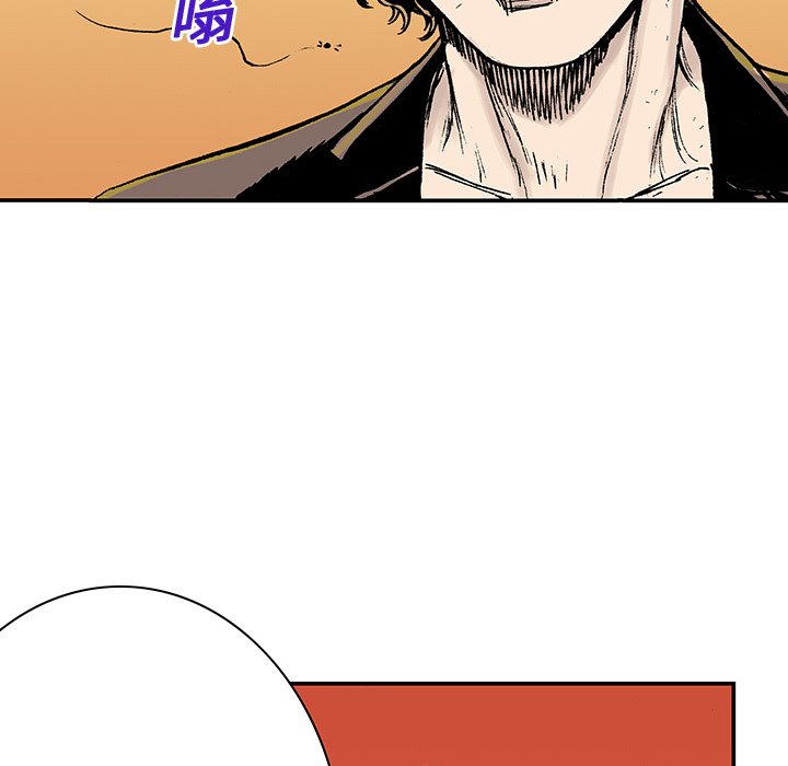 第14話 - 第98张