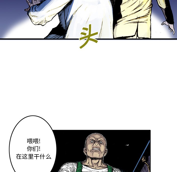 第15話 - 第103张