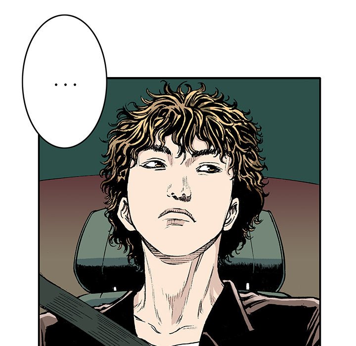 第15話 - 第21张