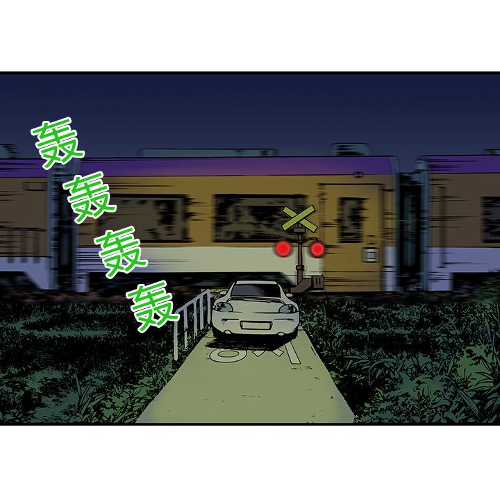 第15話 - 第30张