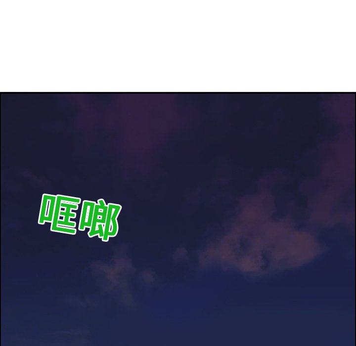 第15話 - 第39张