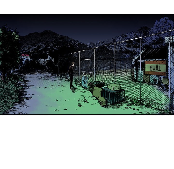 第15話 - 第46张
