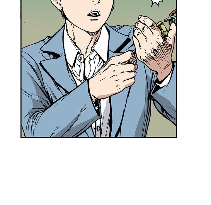 第15話 - 第55张