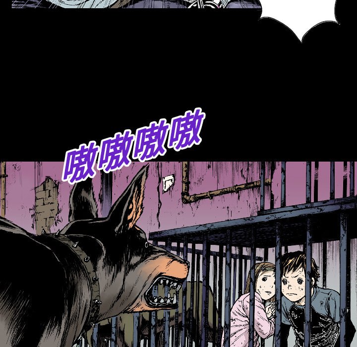 第15話 - 第64张