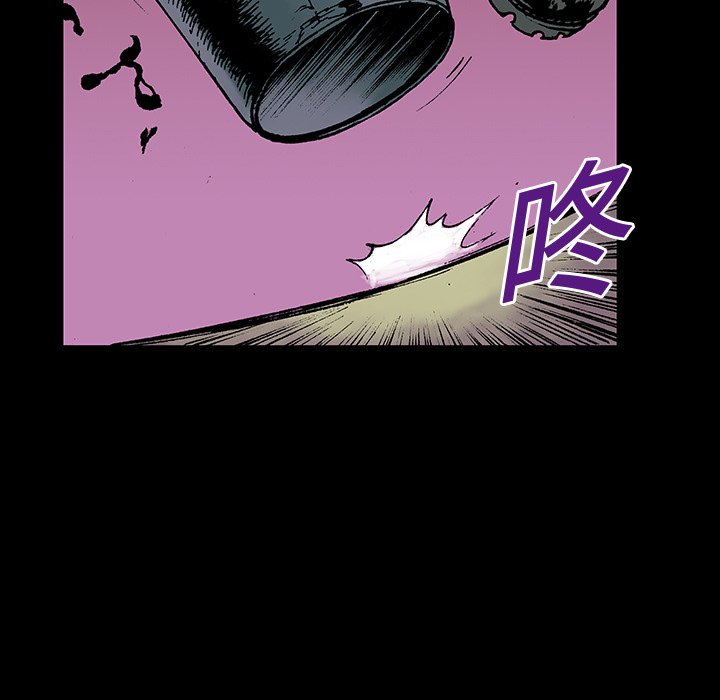 第15話 - 第83张