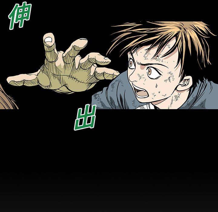 第15話 - 第89张