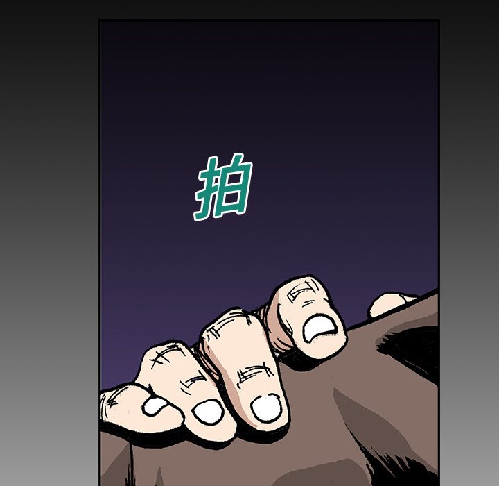 第15話 - 第90张