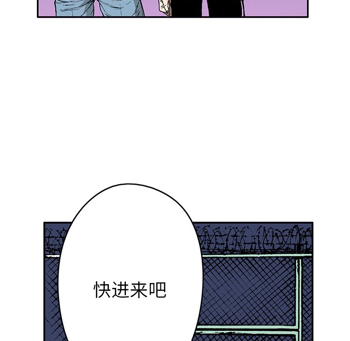 第15話 - 第93张