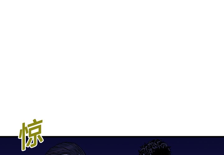 第16話 - 第0张