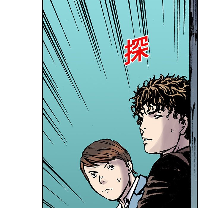 第16話 - 第39张