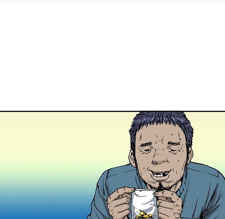 第16話 - 第52张