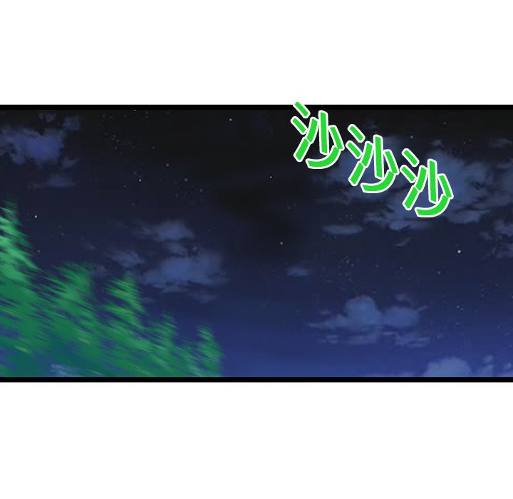 第16話 - 第64张