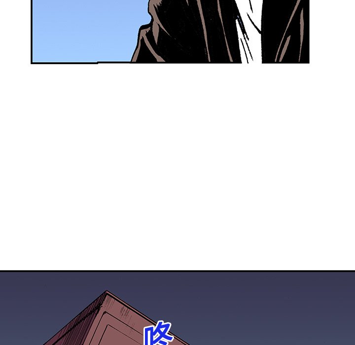 第16話 - 第86张