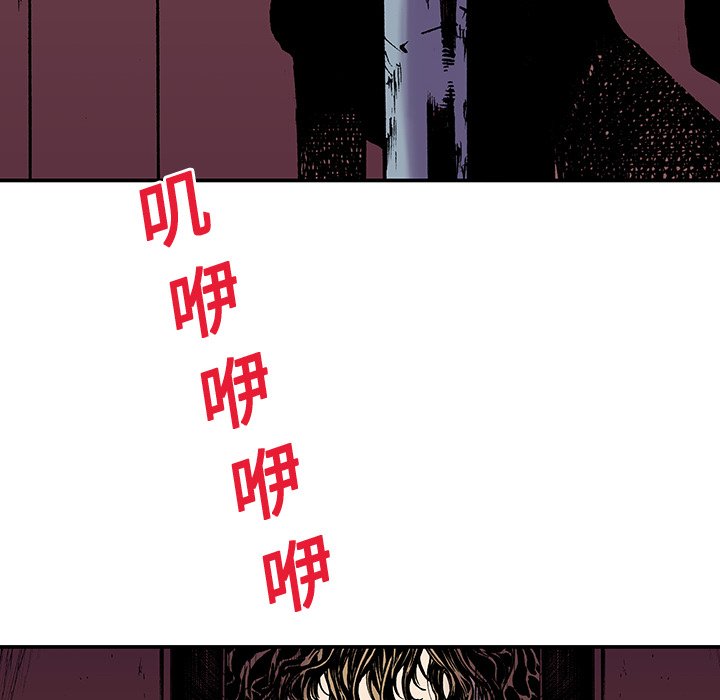 第16話 - 第91张