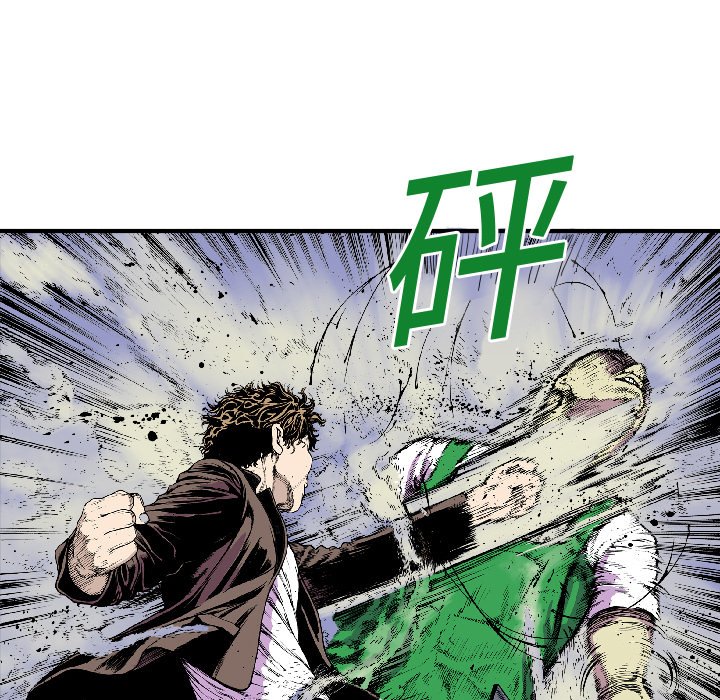 第17話 - 第58张