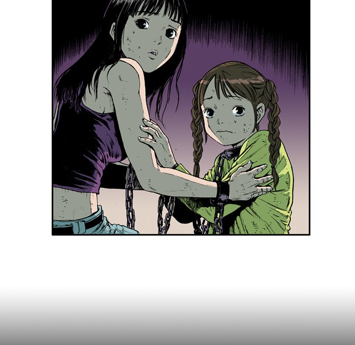 第17話 - 第8张