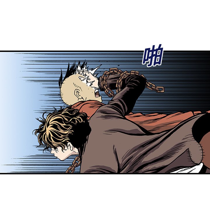 第17話 - 第85张