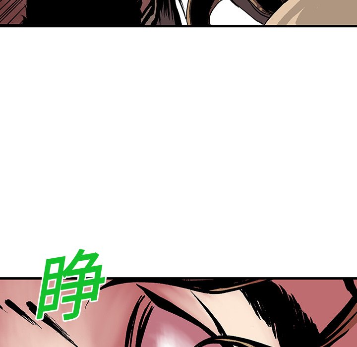第17話 - 第88张