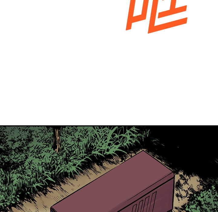 第18話 - 第53张