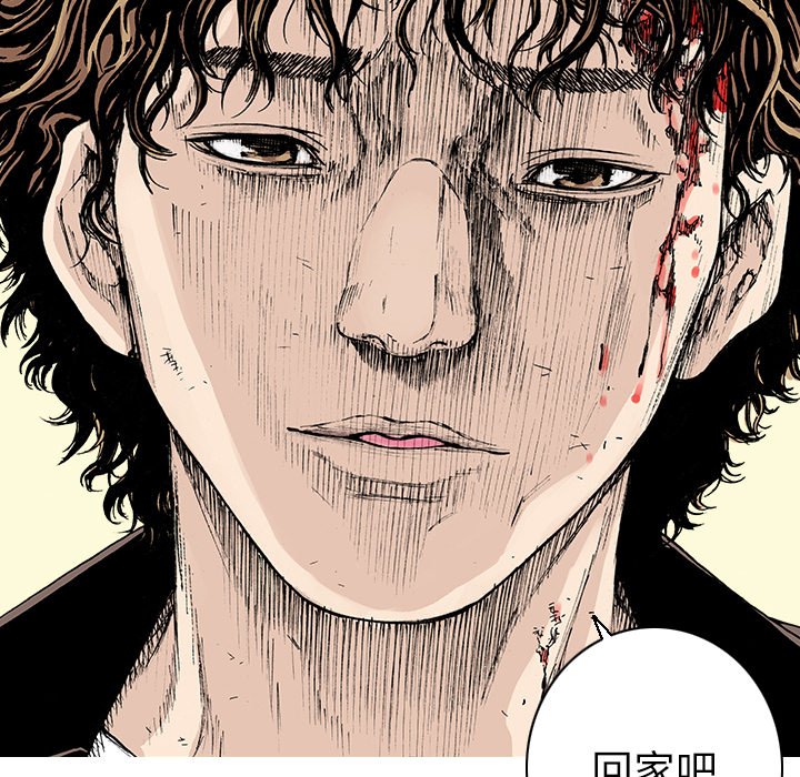 第18話 - 第67张
