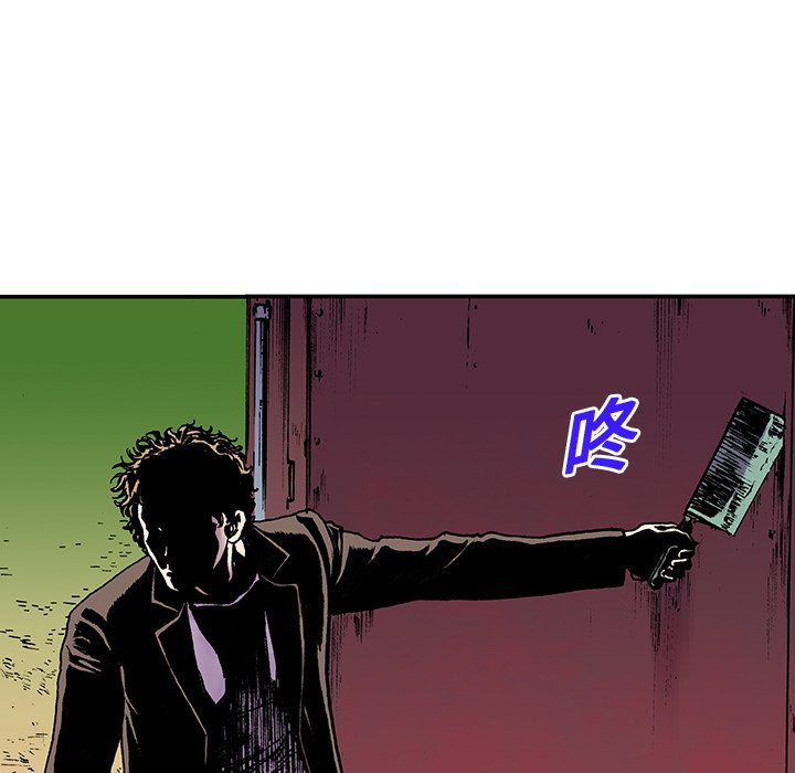 第18話 - 第76张