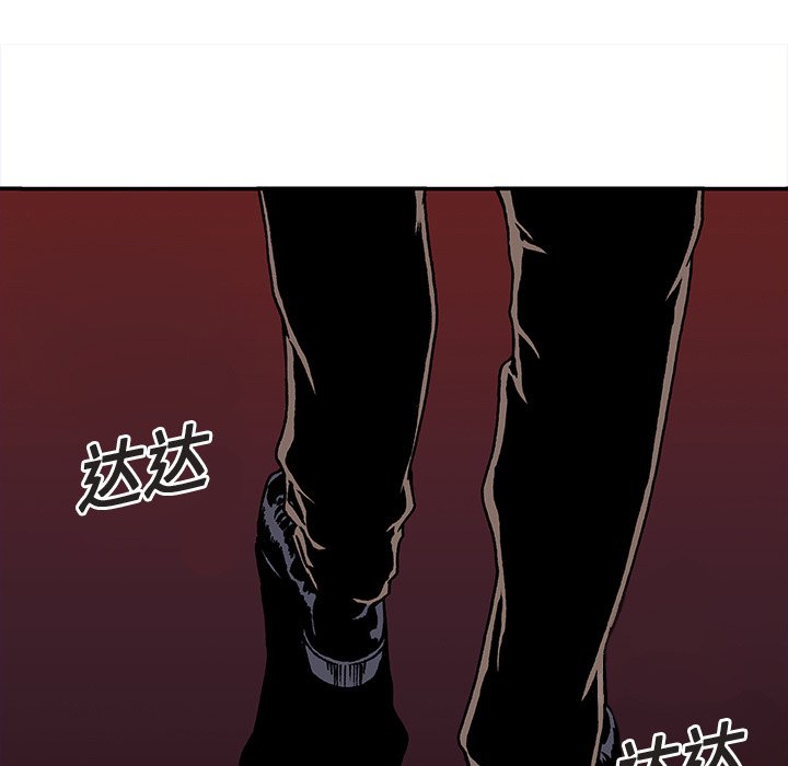 第18話 - 第81张