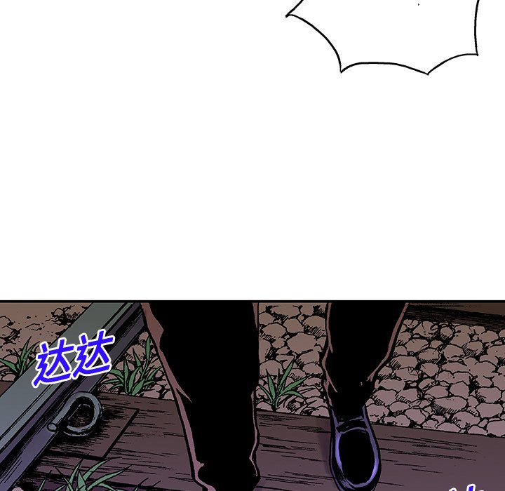 第18話 - 第94张