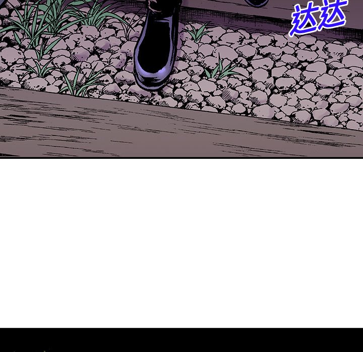 第18話 - 第95张