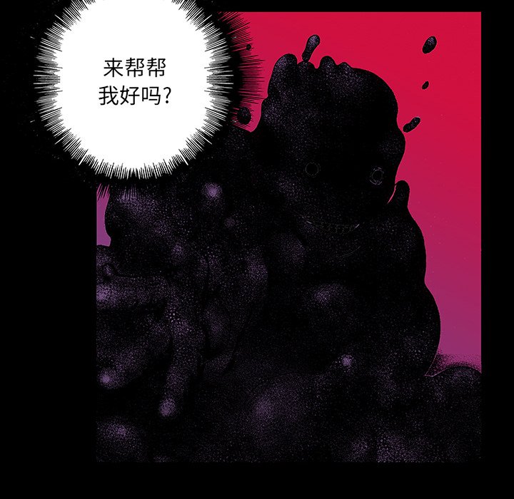 第19話 - 第23张