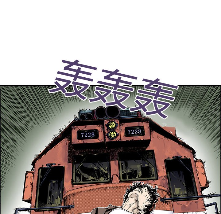 第19話 - 第30张