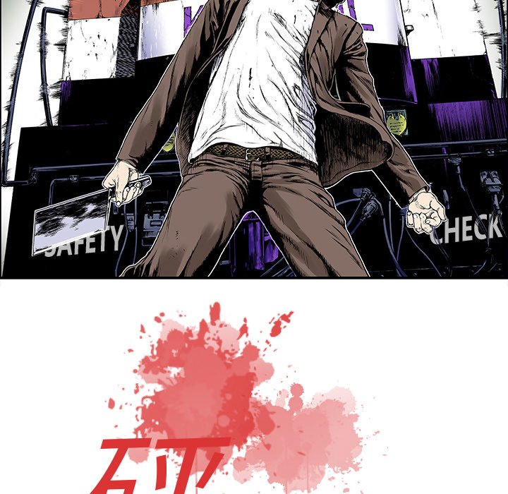 第19話 - 第31张