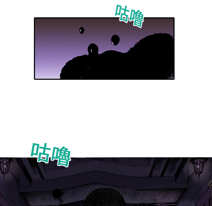 第2話 - 第58张