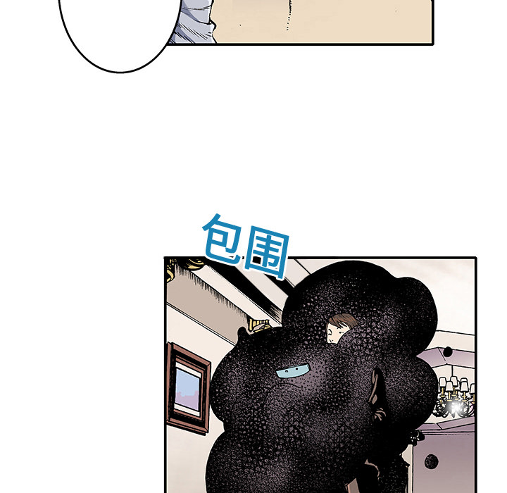 第2話 - 第73张