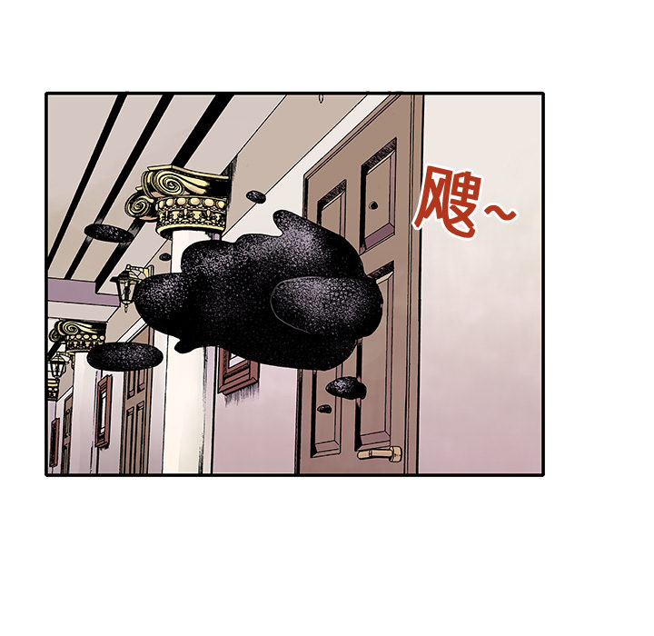 第2話 - 第81张