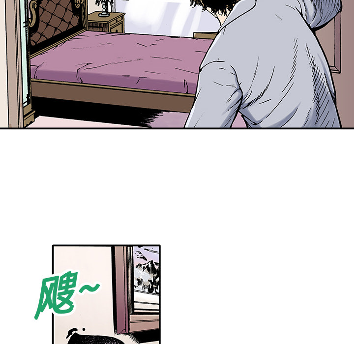 第2話 - 第86张