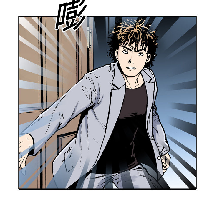 第2話 - 第90张