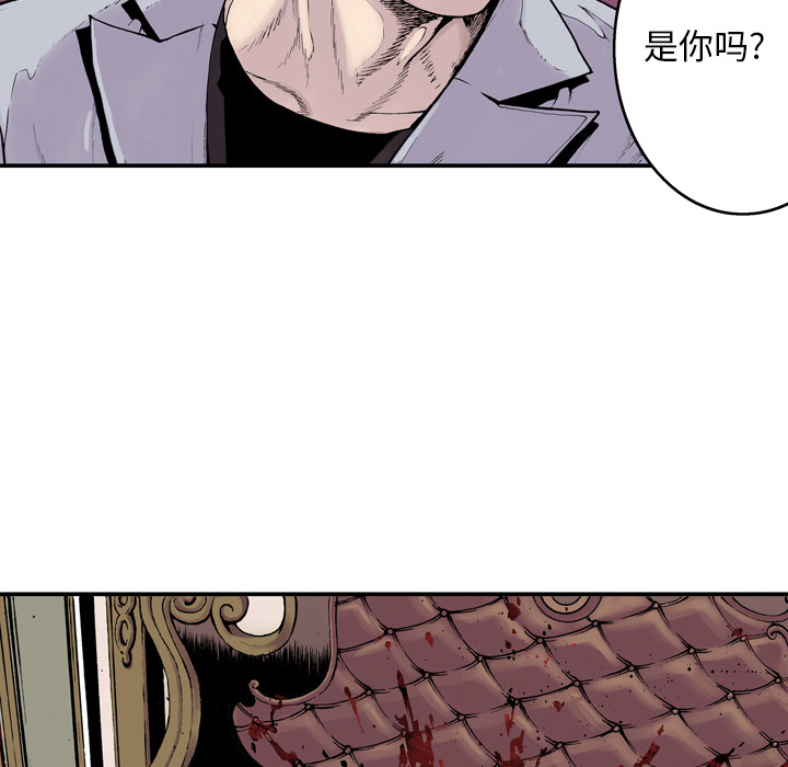 第2話 - 第94张
