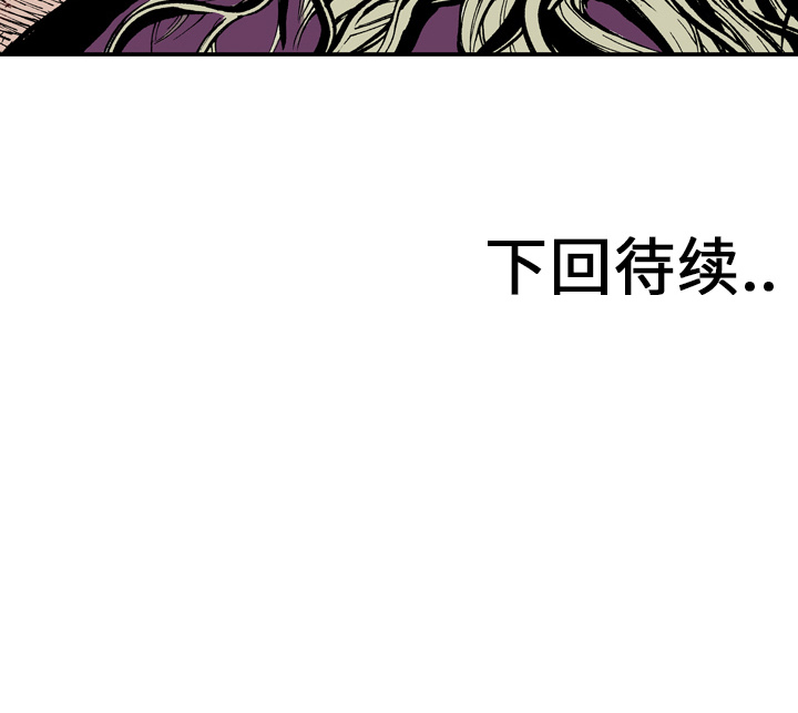 第2話 - 第98张
