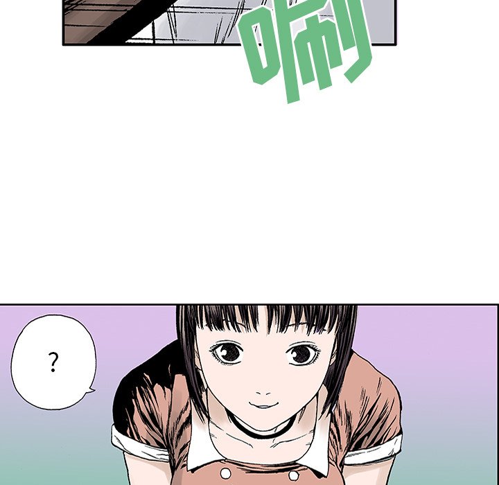 第21話 - 第25张