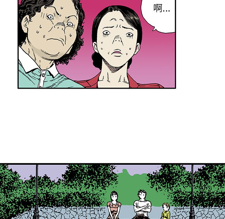 第21話 - 第27张