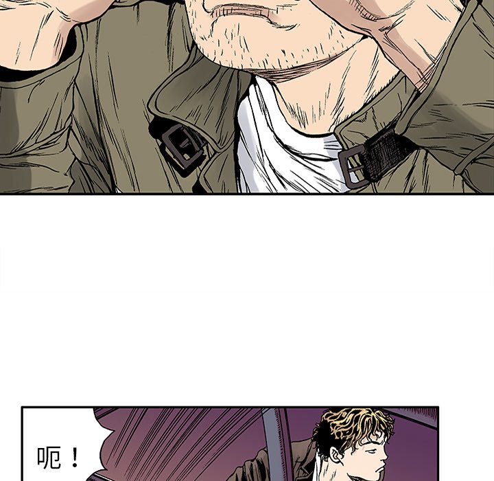 第21話 - 第36张