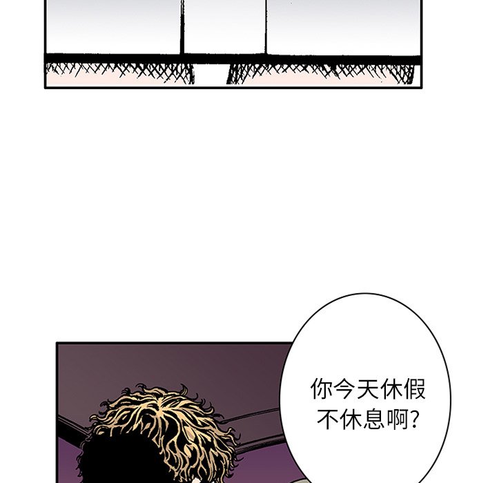 第21話 - 第42张