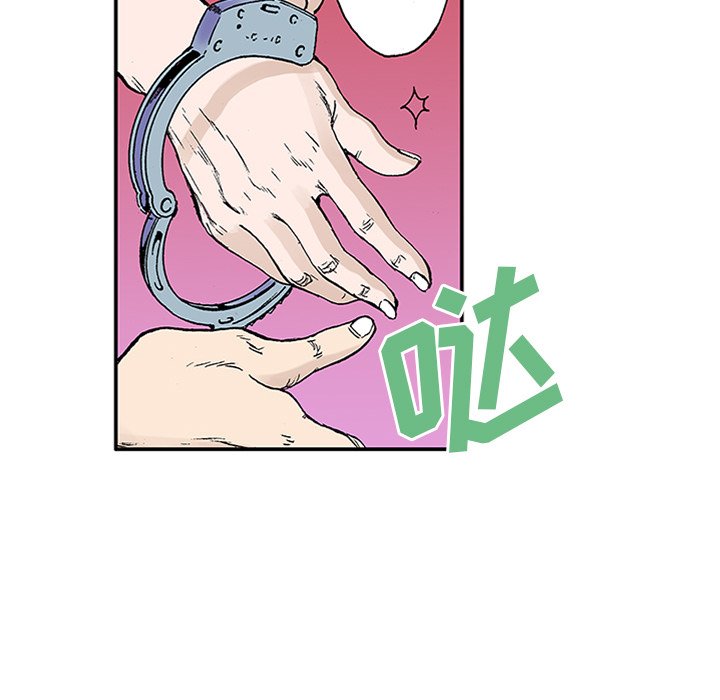 第21話 - 第46张