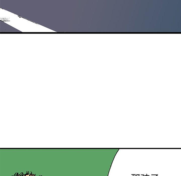 第21話 - 第81张
