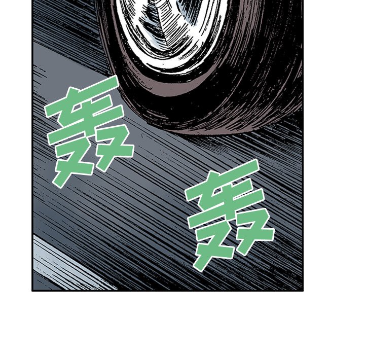 第21話 - 第86张