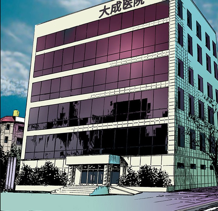 第21話 - 第95张