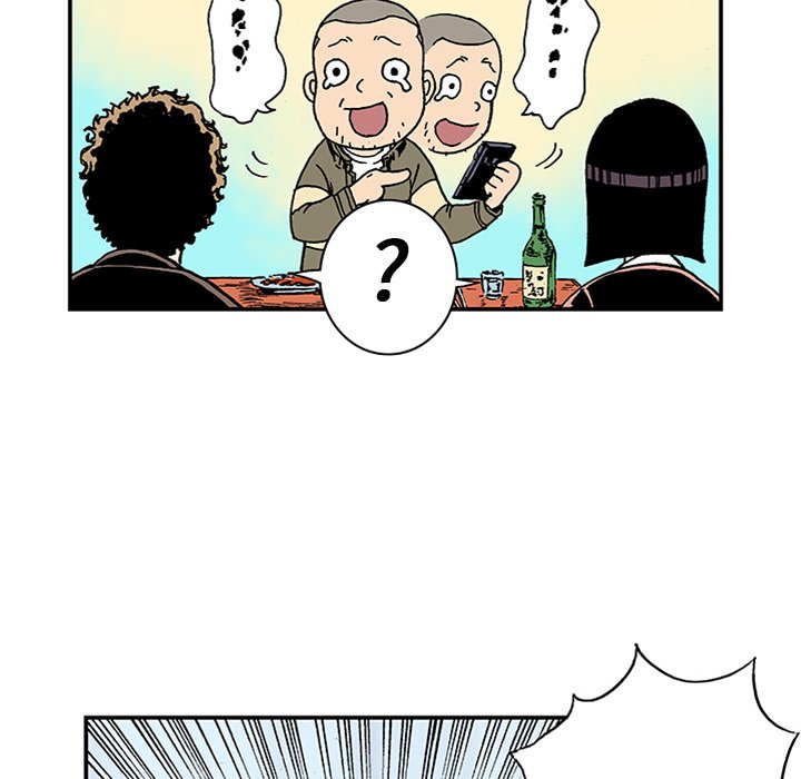 第22話 - 第103张